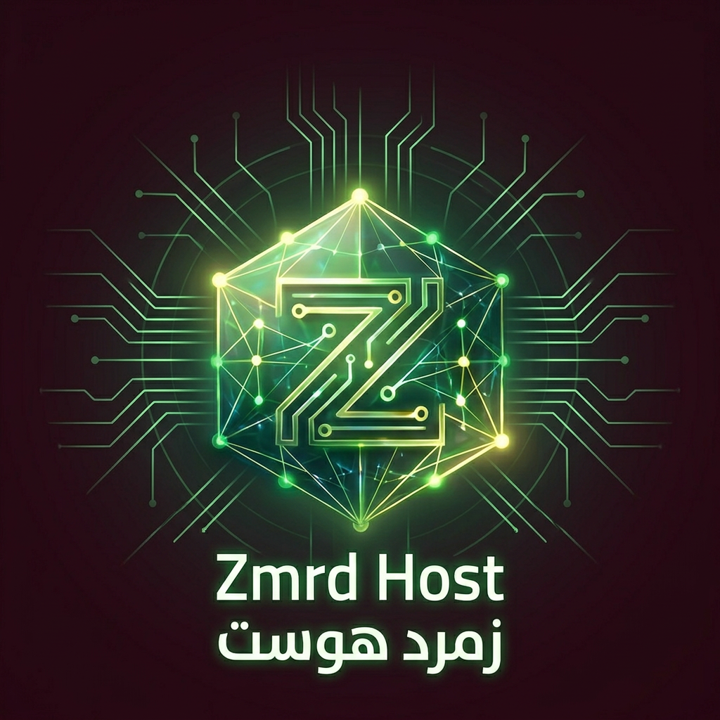شركة زمرد هوست